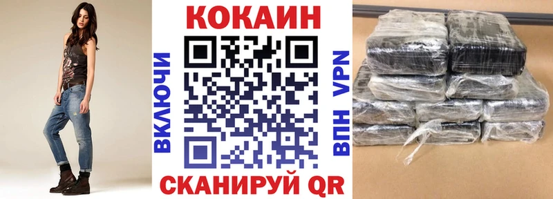 Какие есть наркотики Болхов АМФ Героин Меф мяу мяу блэк спрут ссылки Alpha-PVP ГАШ