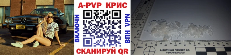 APVP СК  Болхов 