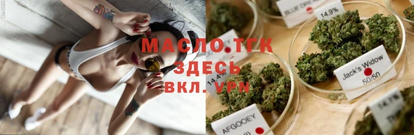 амфетамин Абинск