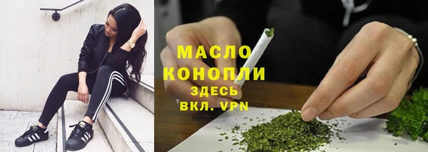 jwh Алексин