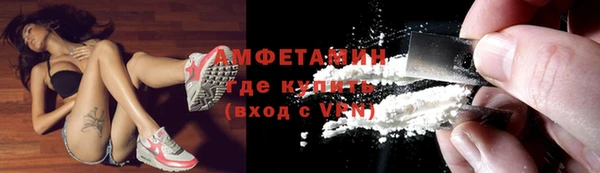 мяу мяу мука Абаза
