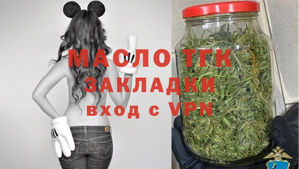мяу мяу мука Абаза