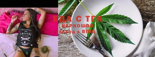 мяу мяу мука Абаза