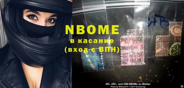 стафф Алзамай
