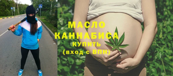 мяу мяу мука Абаза