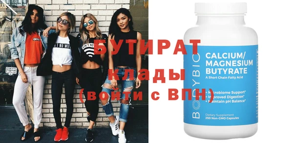 кокаин колумбия Елабуга