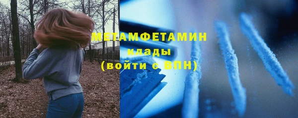 мяу мяу мука Абаза
