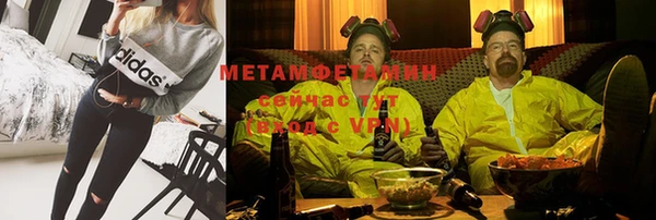 прущая мука Ельня