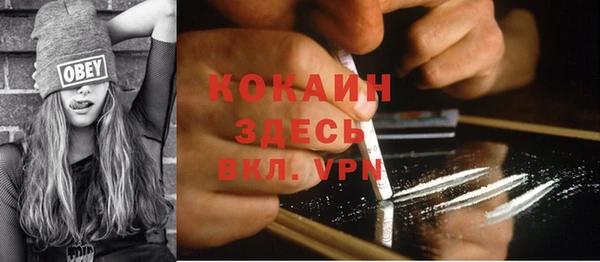 jwh Алексин
