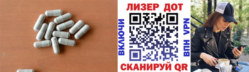 ЛСД экстази ecstasy  blacksprut зеркало  Болхов  магазин   