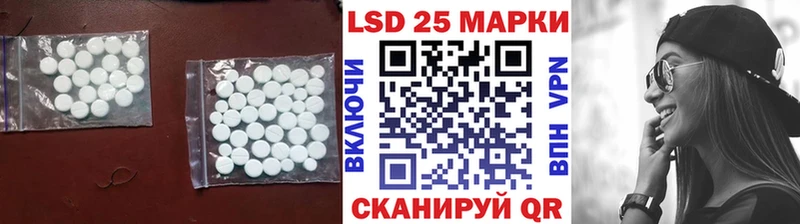 ЛСД экстази ecstasy Болхов