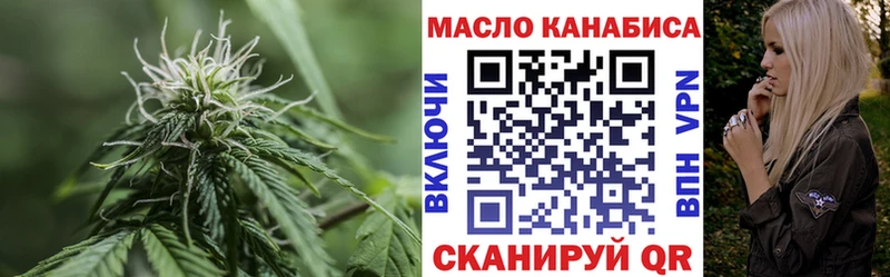 Дистиллят ТГК концентрат  KRAKEN ссылка  Болхов  хочу наркоту 