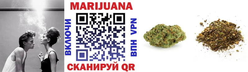 МАРИХУАНА THC 21%  что такое наркотик  Болхов 